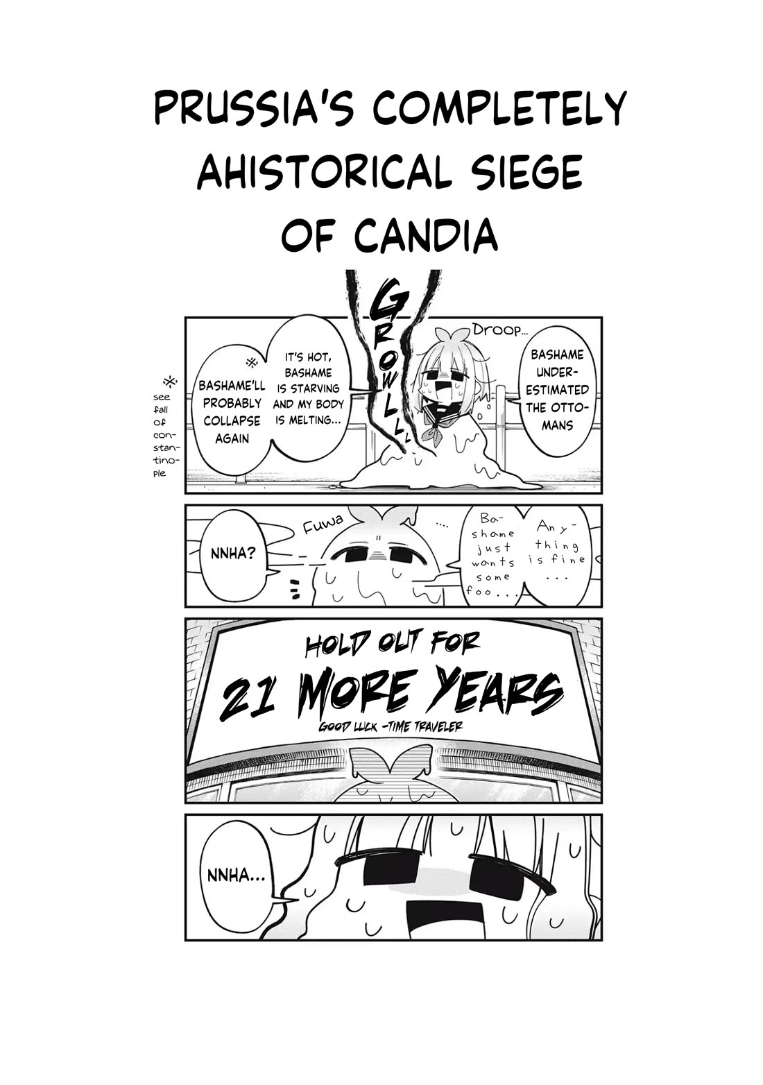 Shikanoko Nokonoko Koshitantan chapter 39 page 20