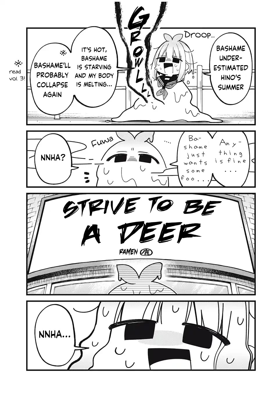 Shikanoko Nokonoko Koshitantan chapter 39 page 3