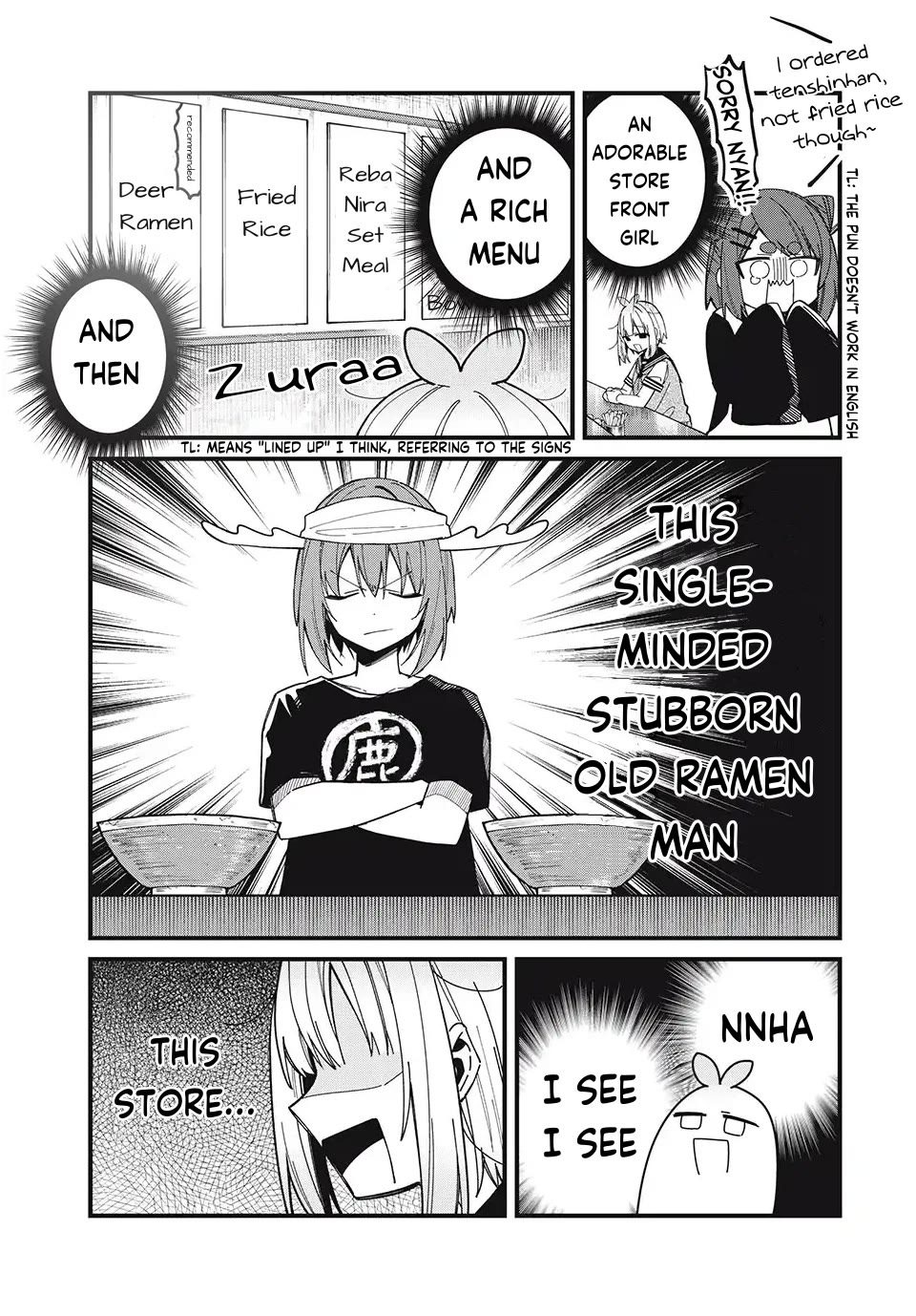 Shikanoko Nokonoko Koshitantan chapter 39 page 5