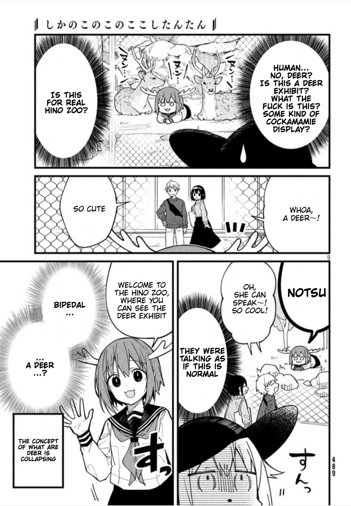 Shikanoko Nokonoko Koshitantan chapter 4 page 10