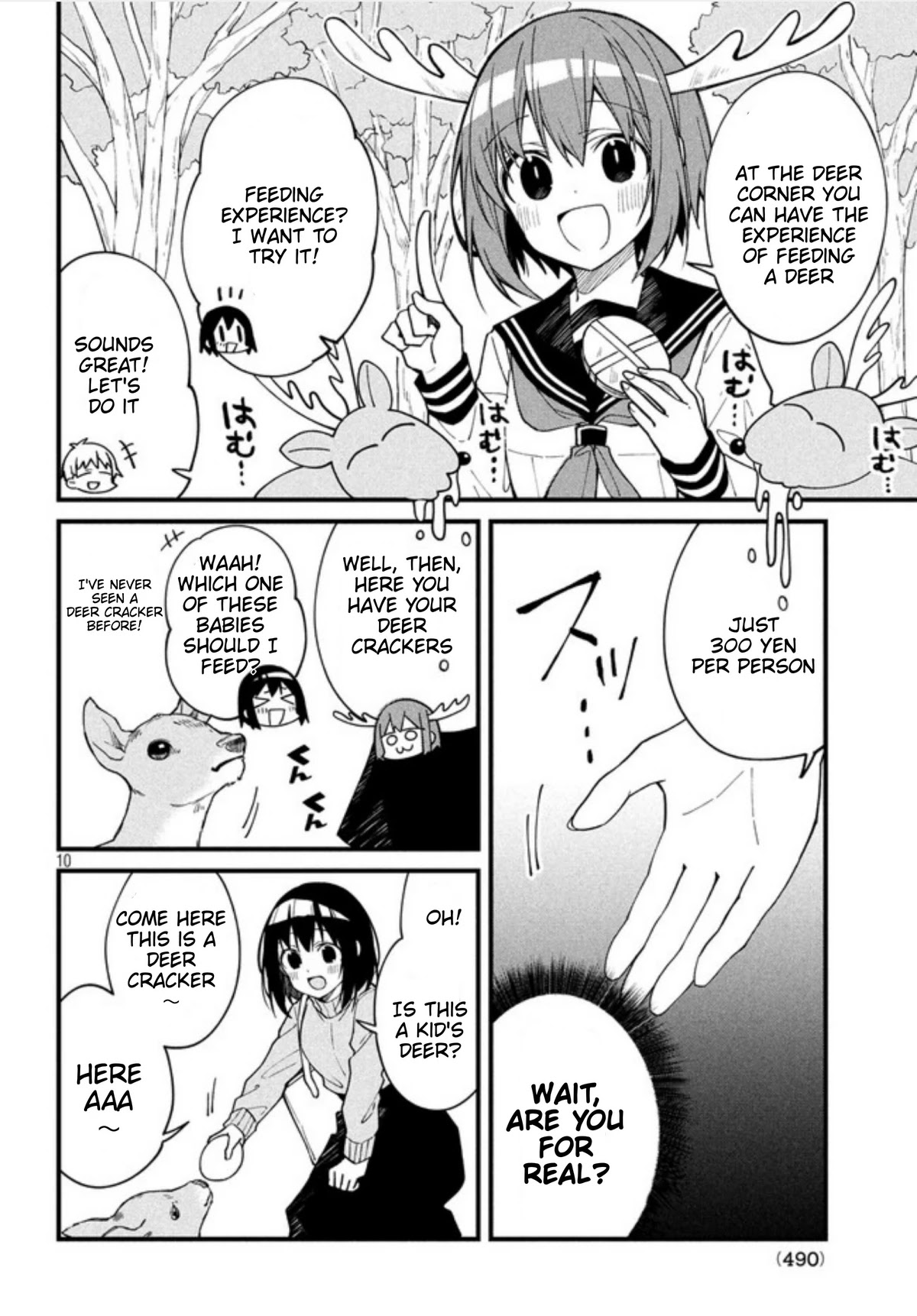 Shikanoko Nokonoko Koshitantan chapter 4 page 11