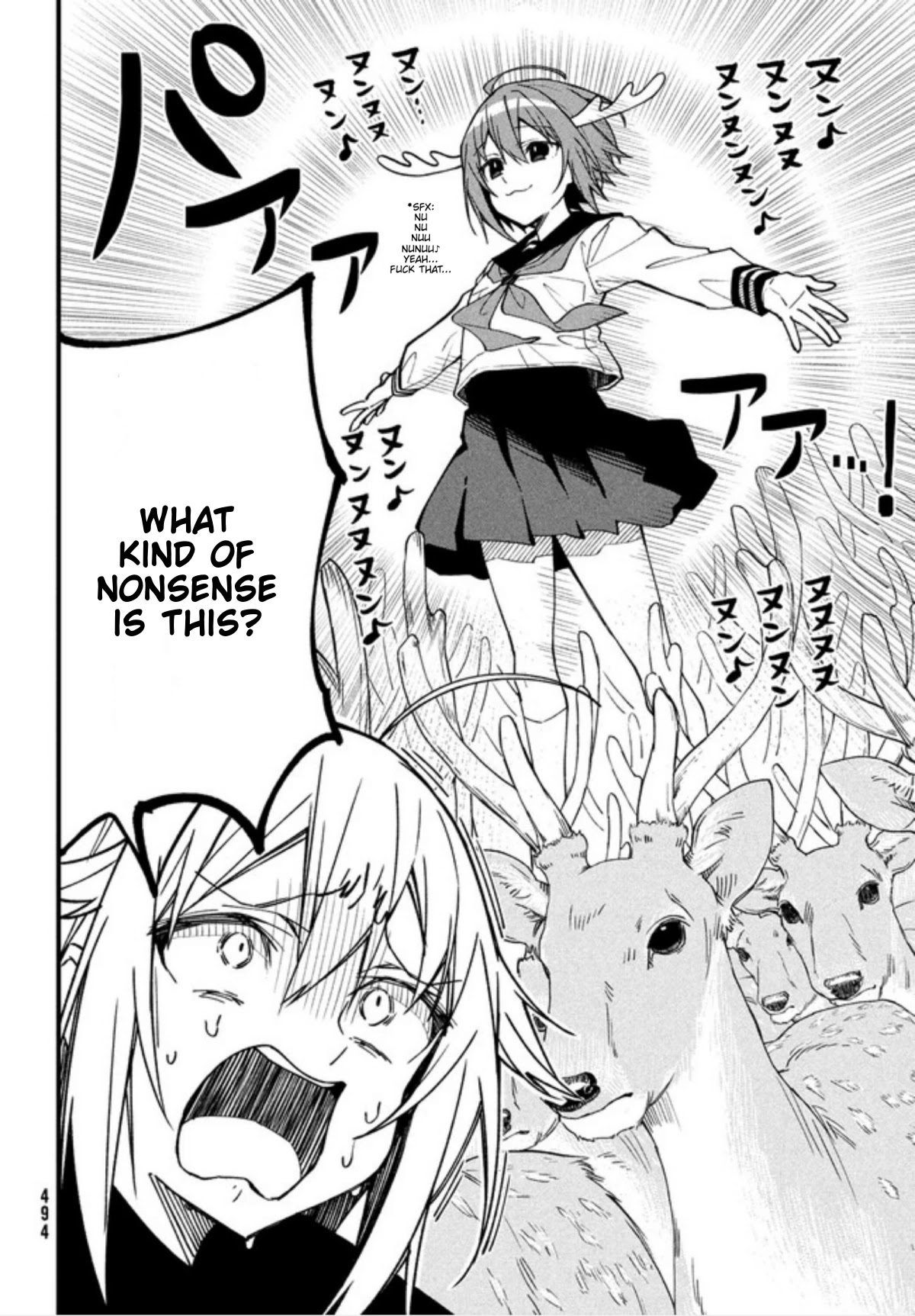 Shikanoko Nokonoko Koshitantan chapter 4 page 15