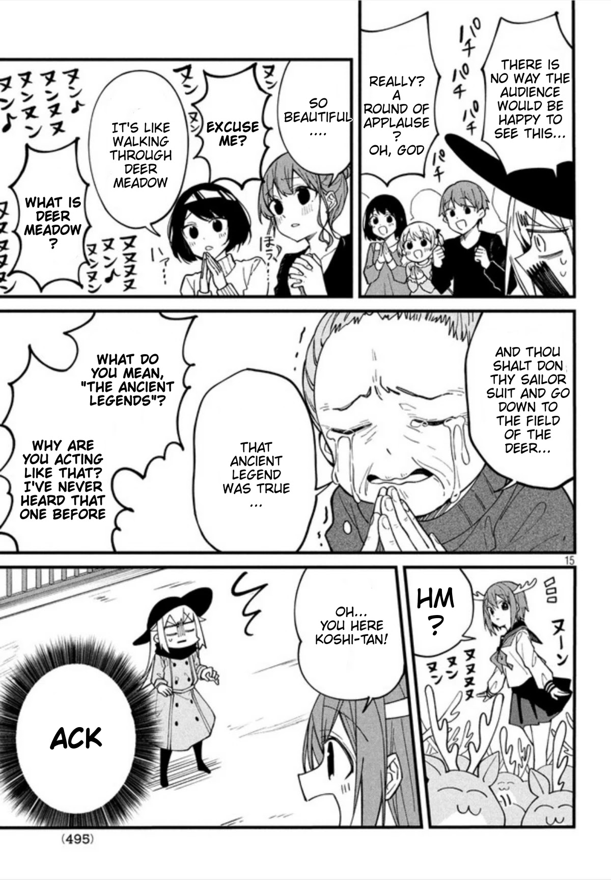 Shikanoko Nokonoko Koshitantan chapter 4 page 16