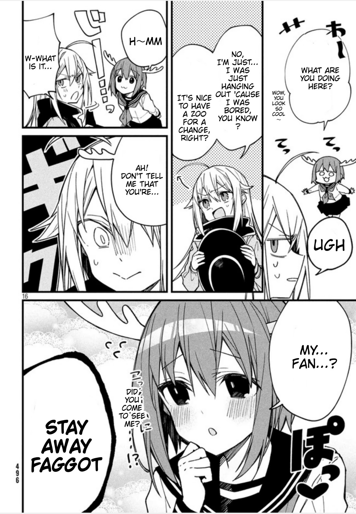 Shikanoko Nokonoko Koshitantan chapter 4 page 17