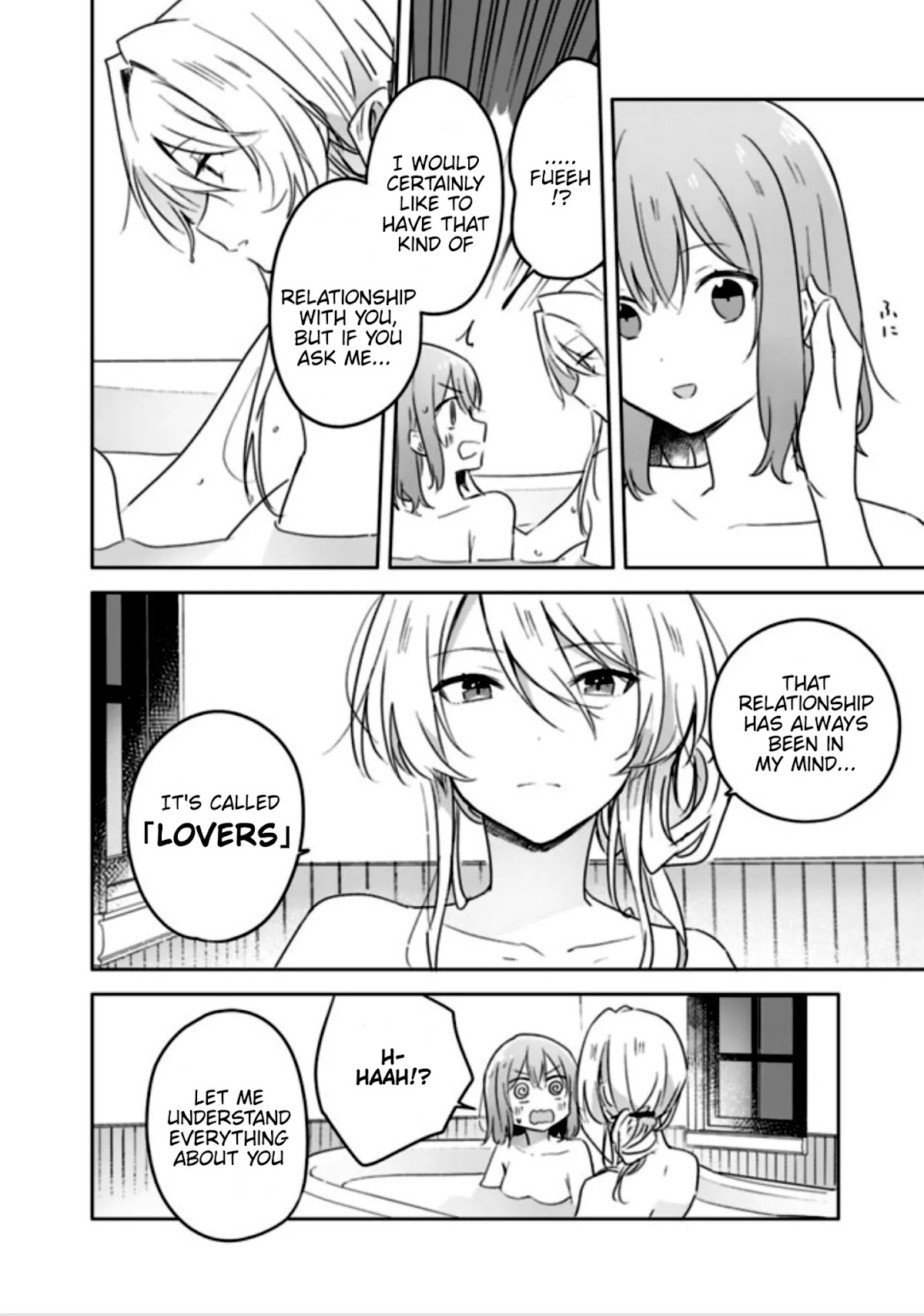 Shikanoko Nokonoko Koshitantan chapter 4 page 2