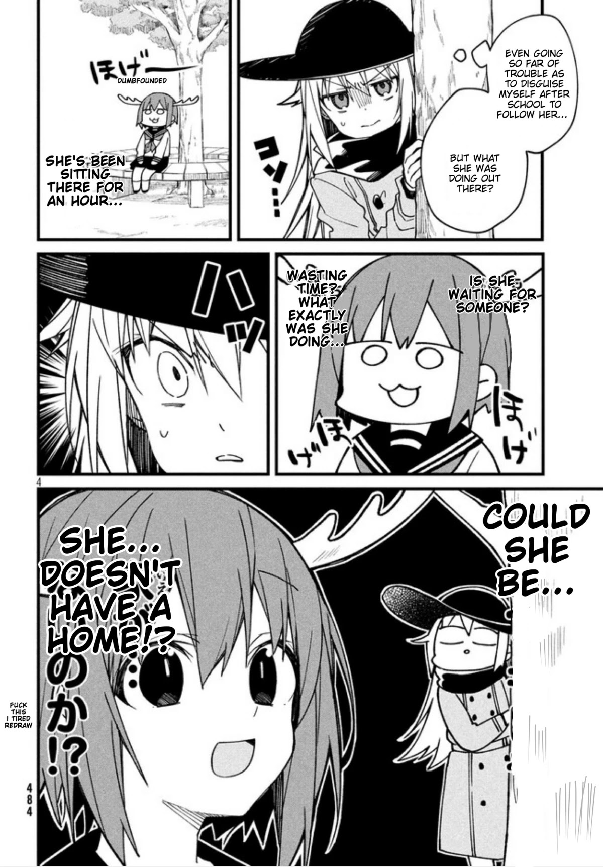 Shikanoko Nokonoko Koshitantan chapter 4 page 5