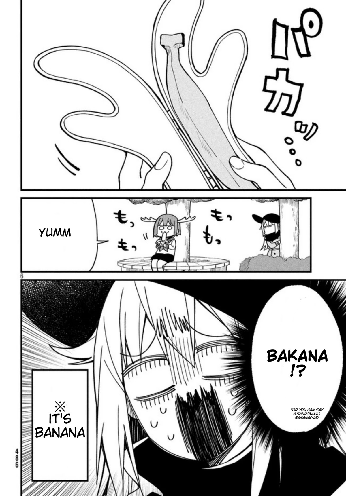 Shikanoko Nokonoko Koshitantan chapter 4 page 7