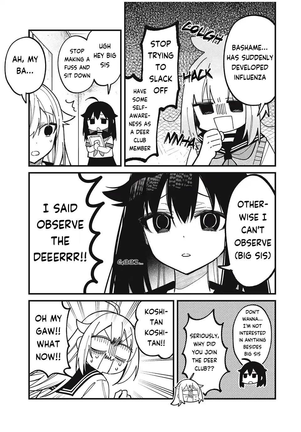 Shikanoko Nokonoko Koshitantan chapter 40 page 11