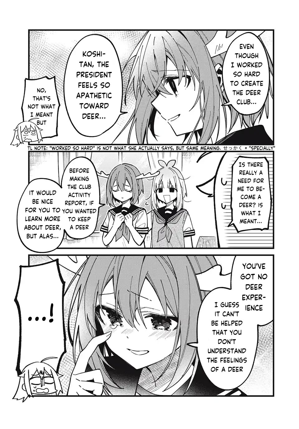 Shikanoko Nokonoko Koshitantan chapter 40 page 17