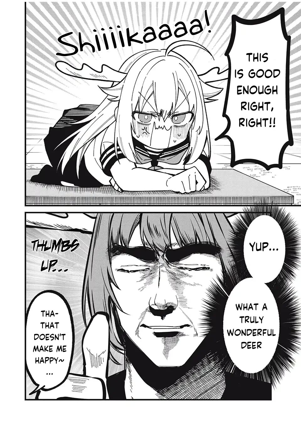 Shikanoko Nokonoko Koshitantan chapter 40 page 18