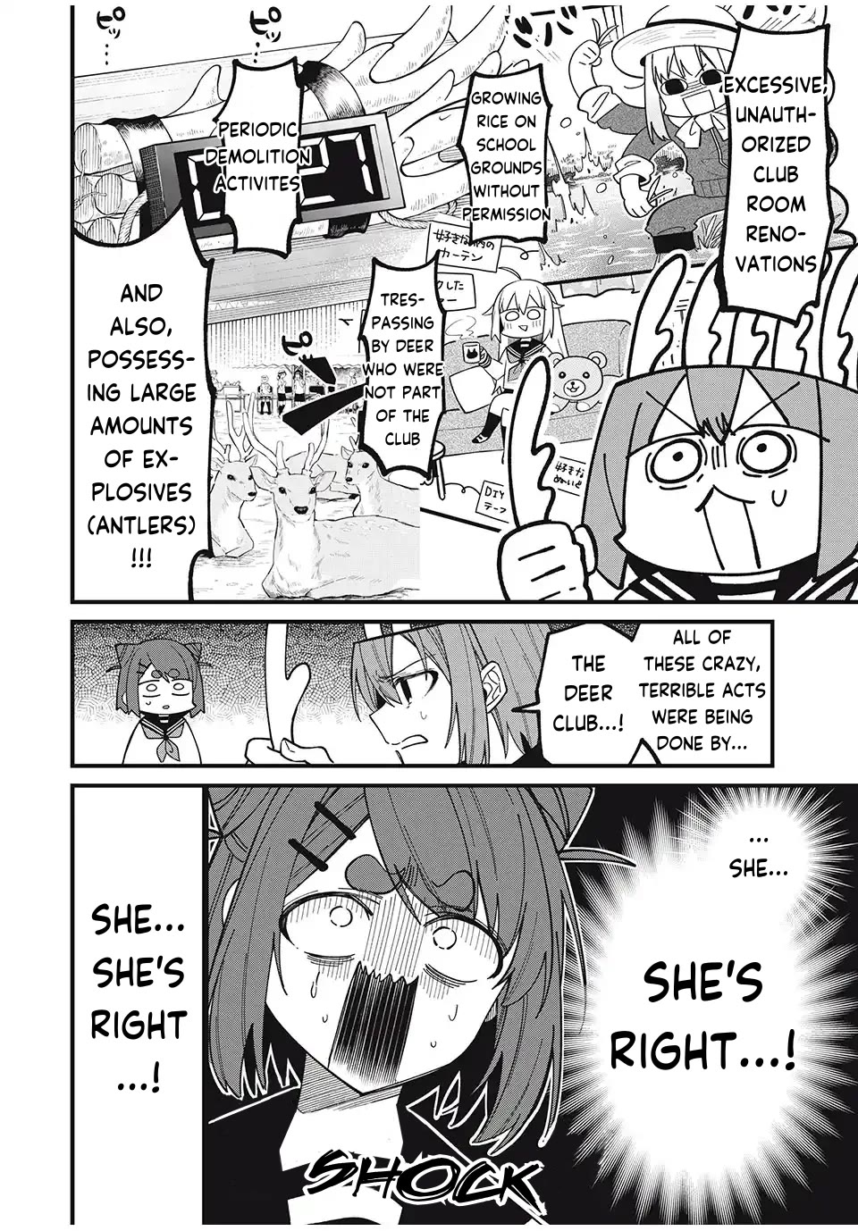 Shikanoko Nokonoko Koshitantan chapter 41 page 10