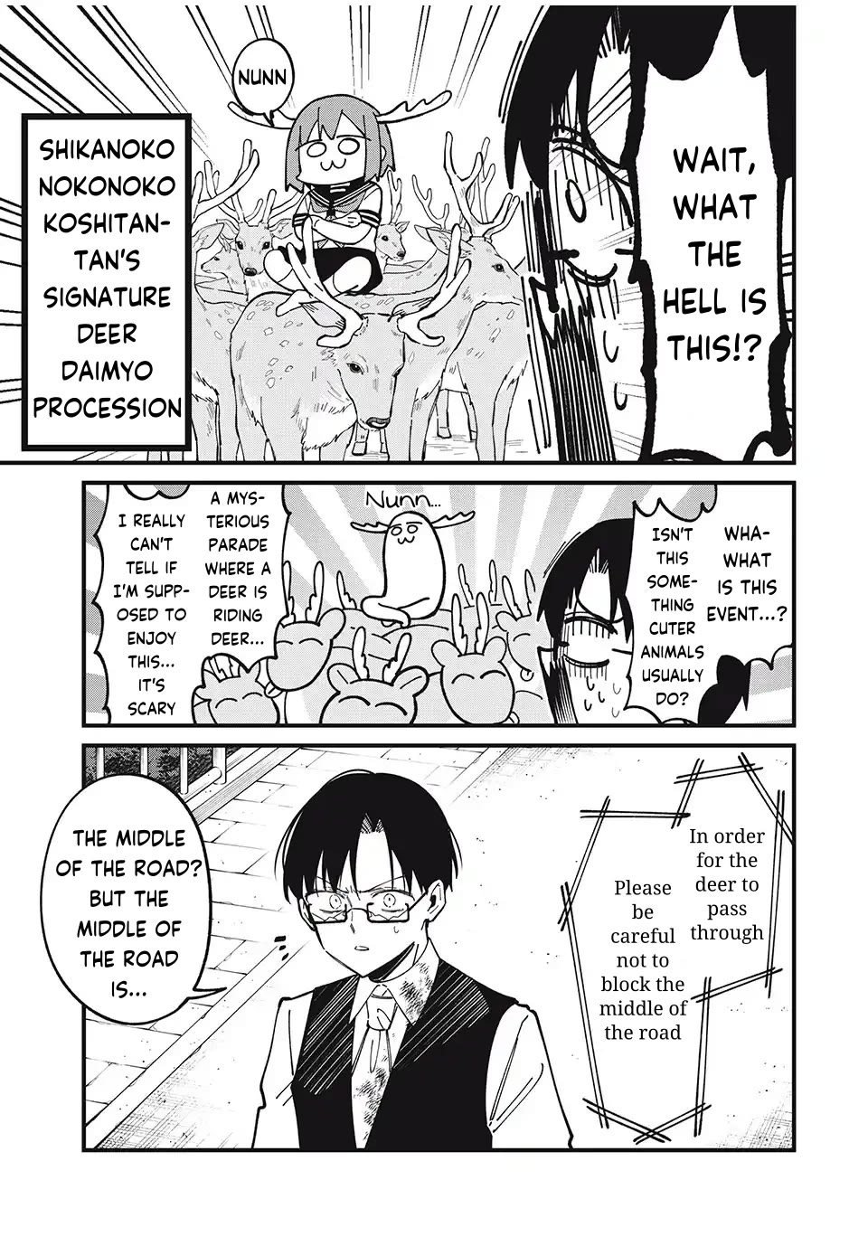 Shikanoko Nokonoko Koshitantan chapter 42 page 11