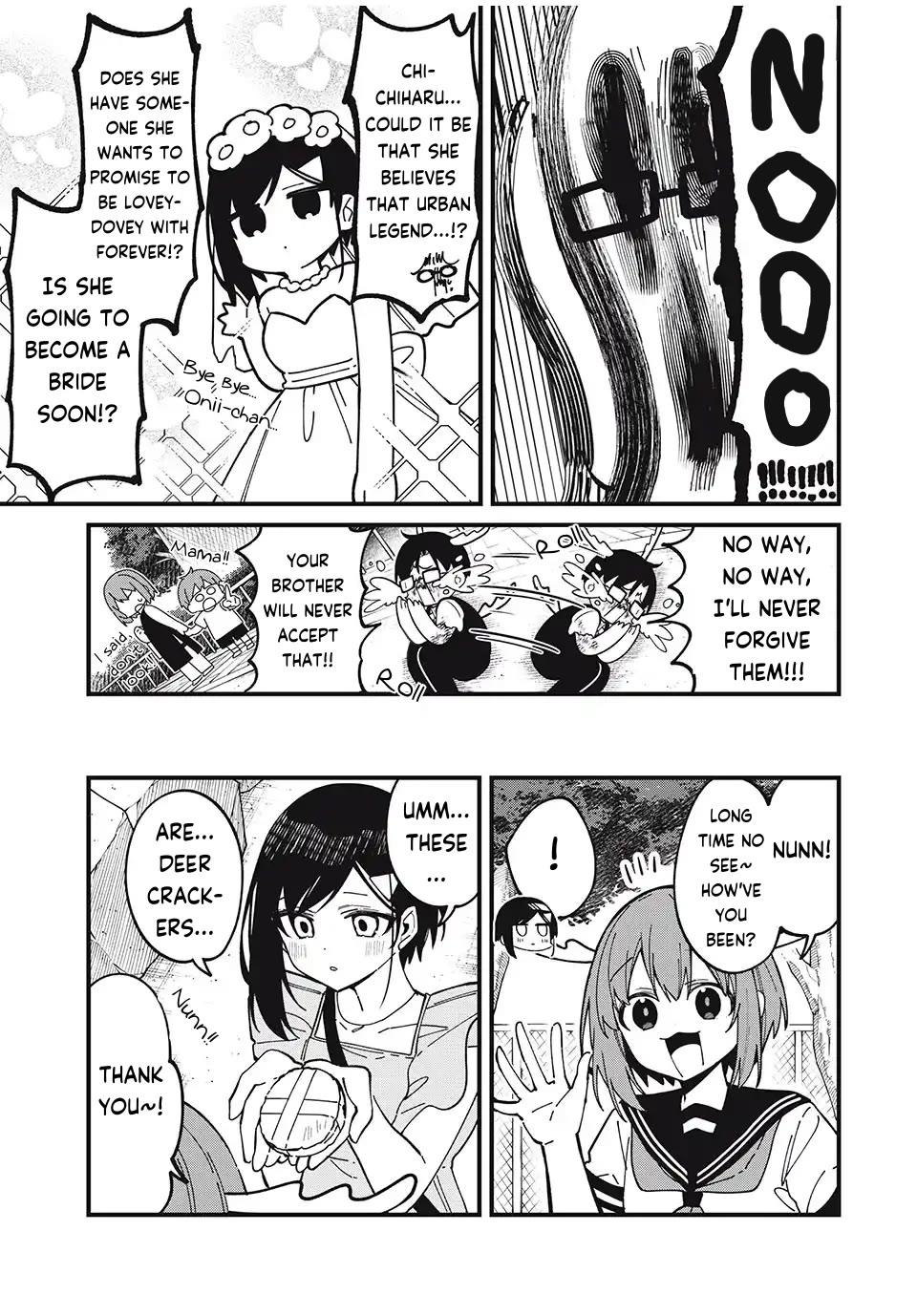 Shikanoko Nokonoko Koshitantan chapter 42 page 15