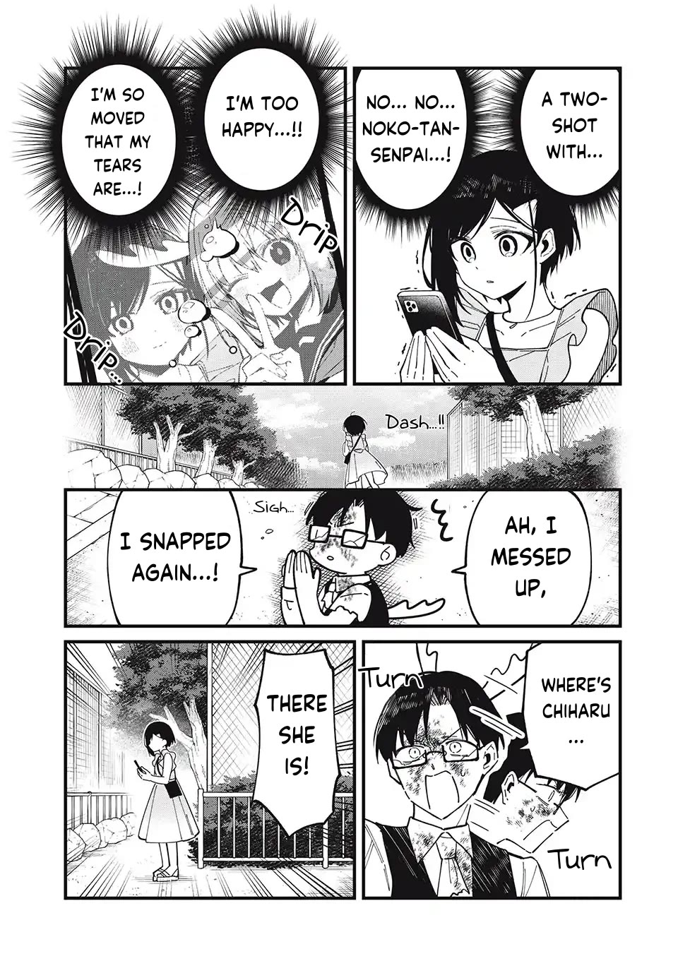 Shikanoko Nokonoko Koshitantan chapter 42 page 17