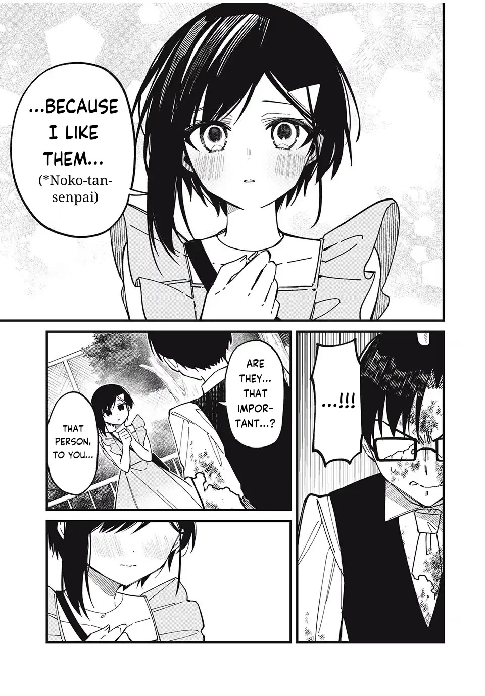 Shikanoko Nokonoko Koshitantan chapter 42 page 21