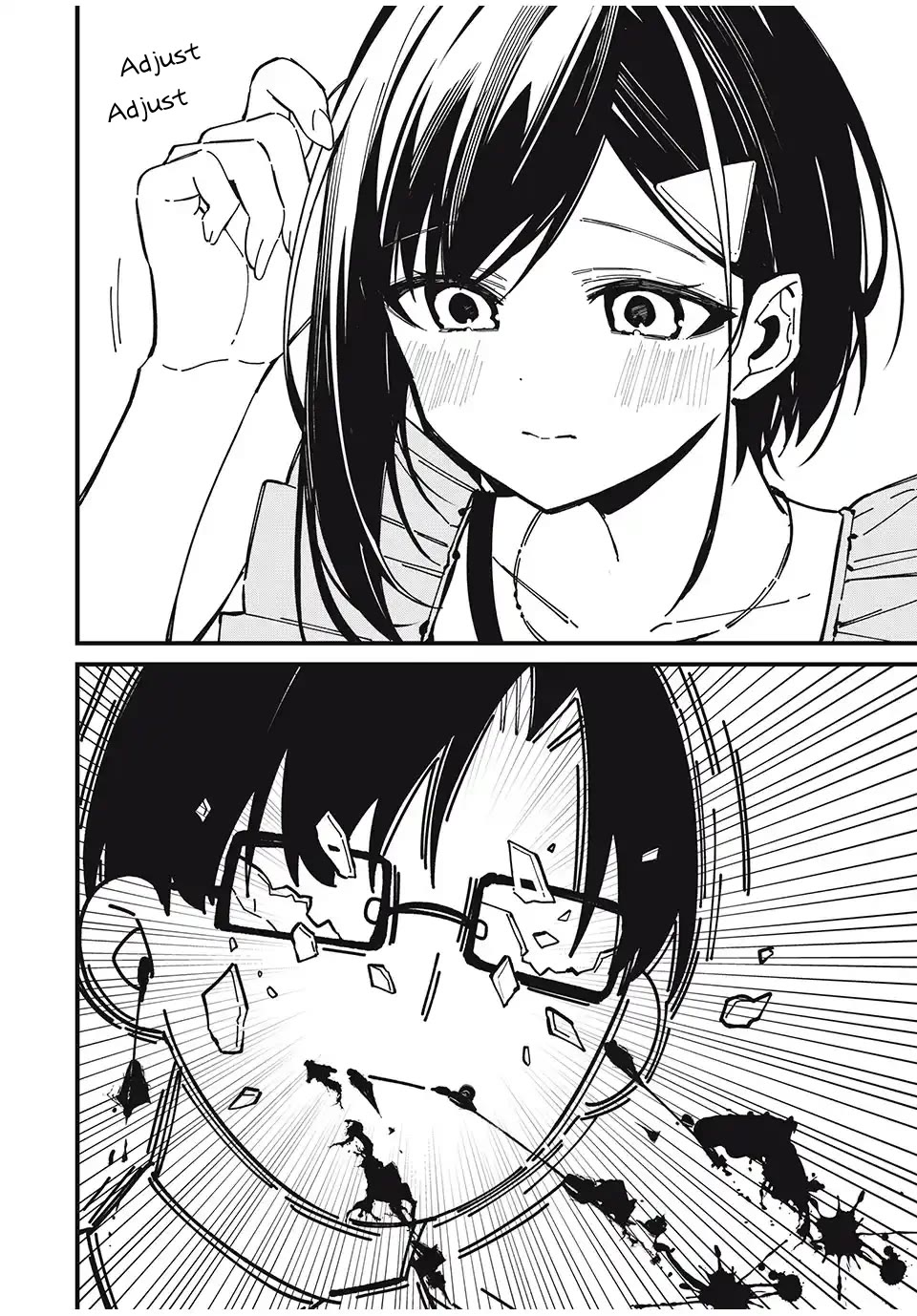 Shikanoko Nokonoko Koshitantan chapter 42 page 8