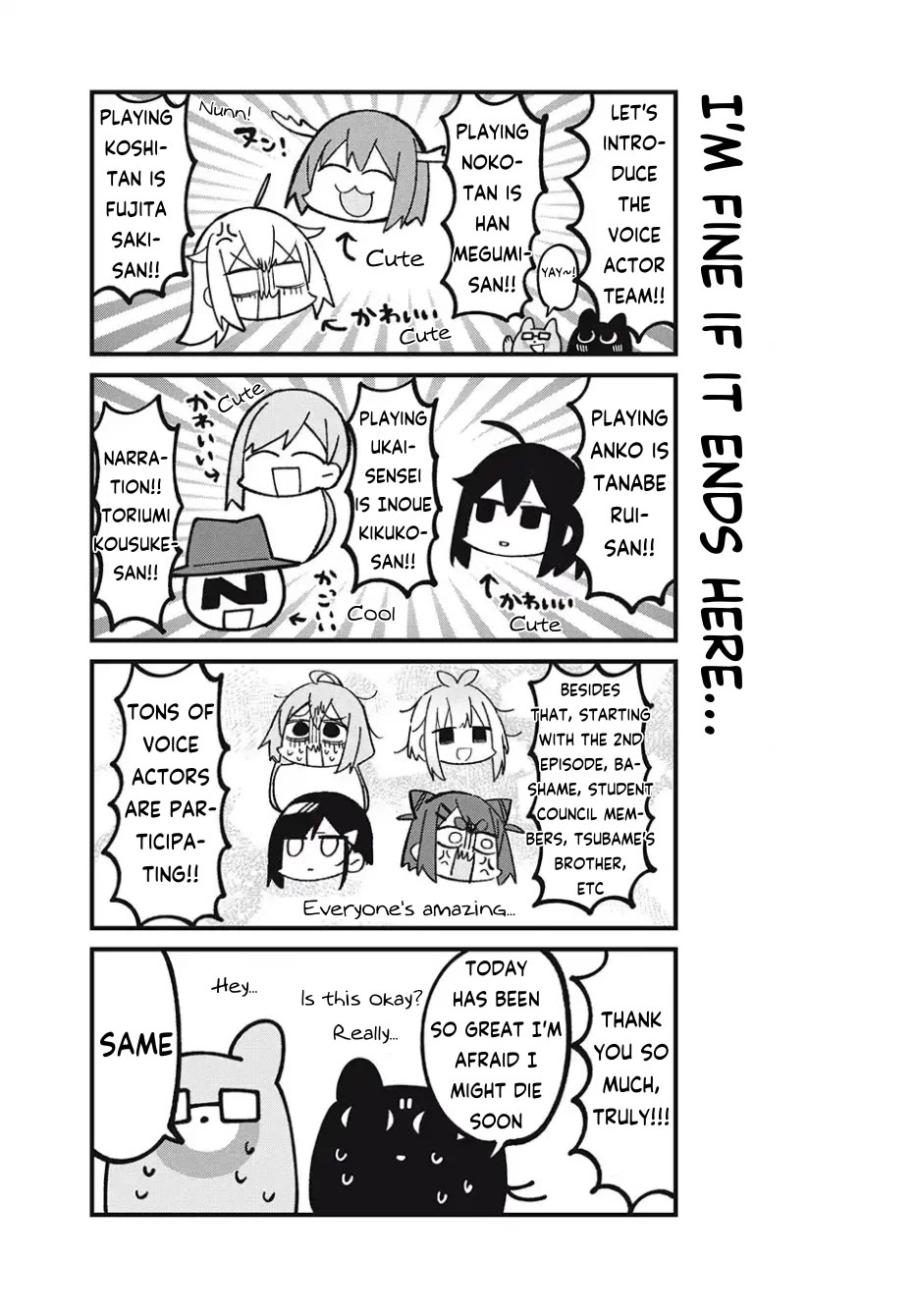 Shikanoko Nokonoko Koshitantan chapter 43.1 page 3