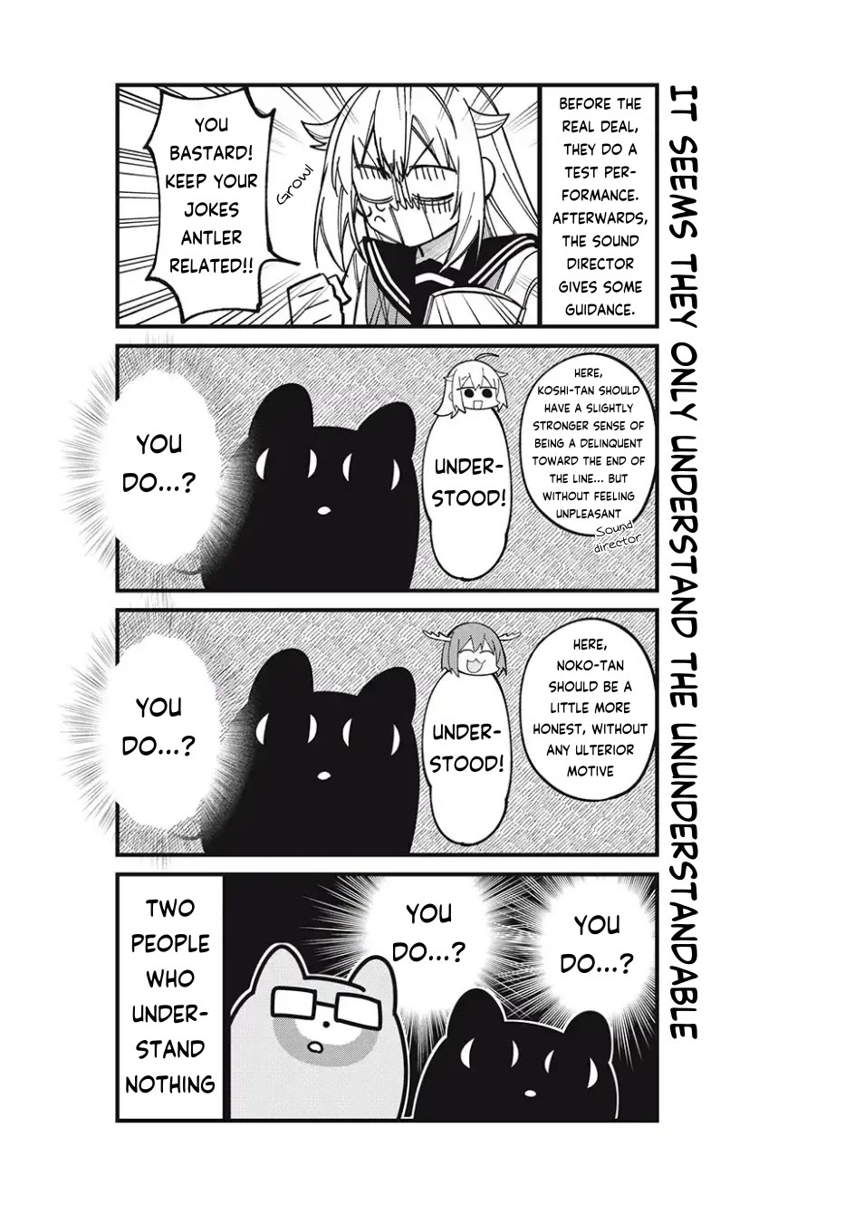 Shikanoko Nokonoko Koshitantan chapter 43.1 page 6