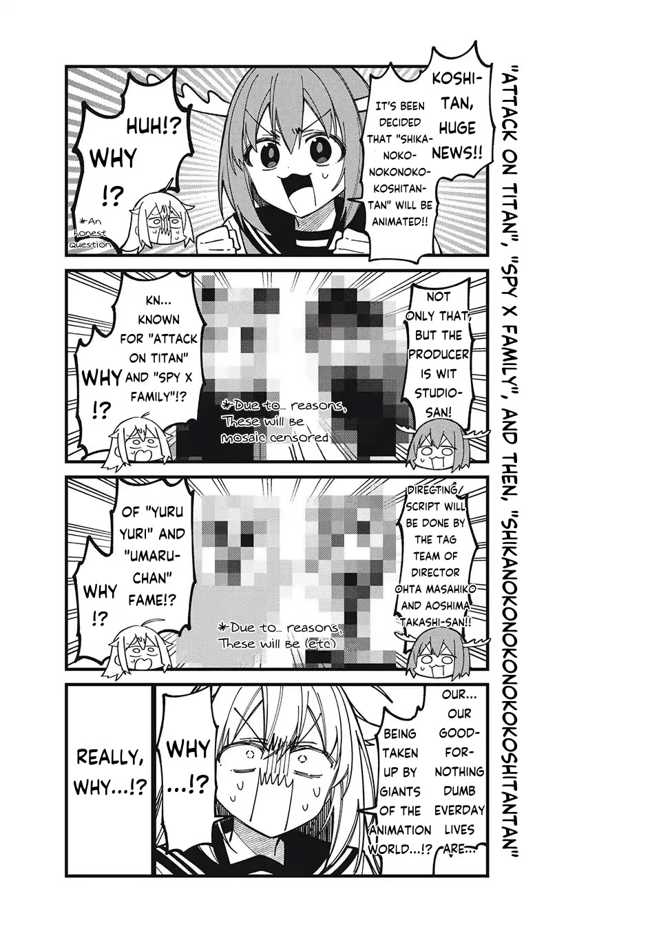 Shikanoko Nokonoko Koshitantan chapter 43.5 page 1