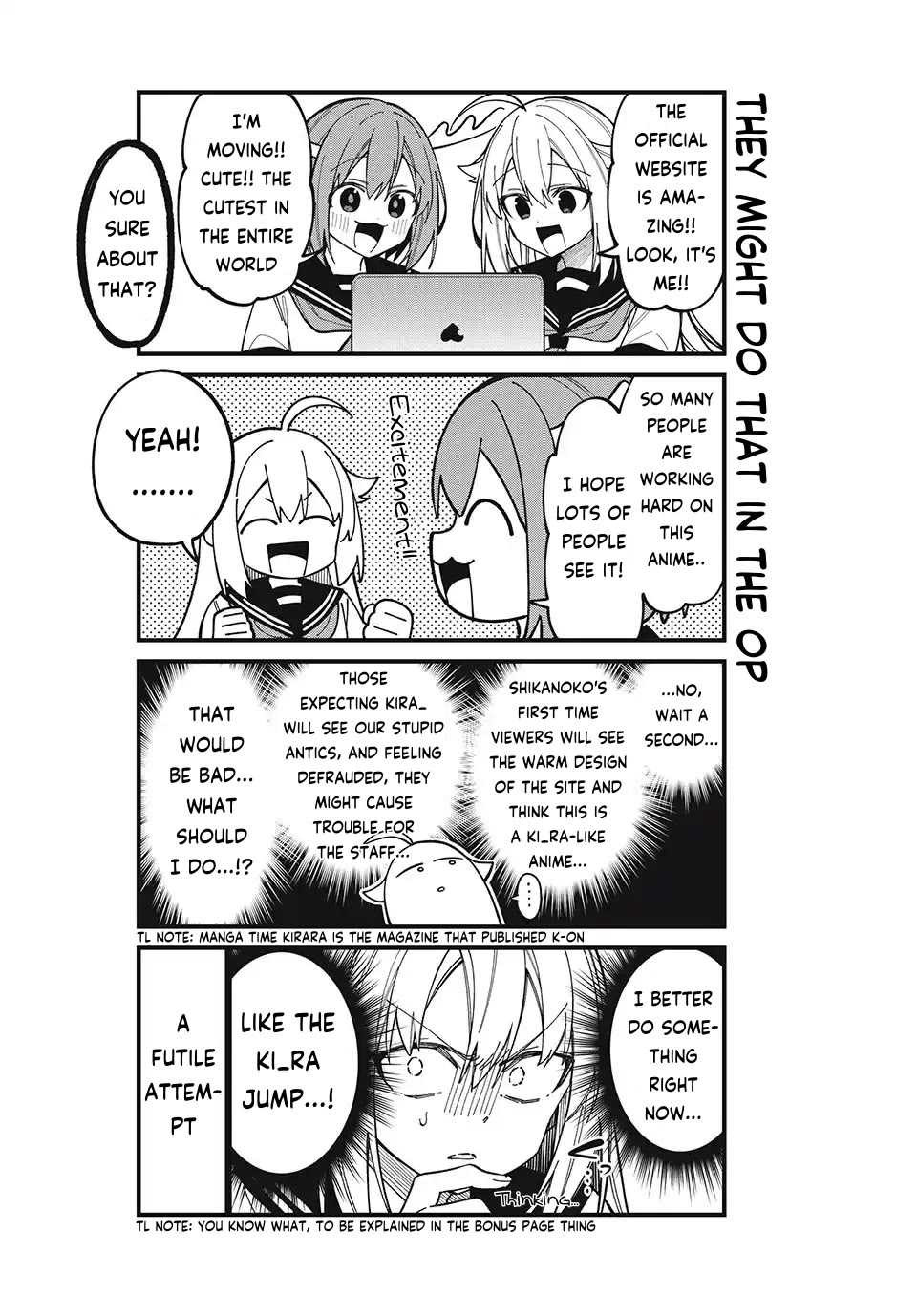 Shikanoko Nokonoko Koshitantan chapter 43.5 page 2