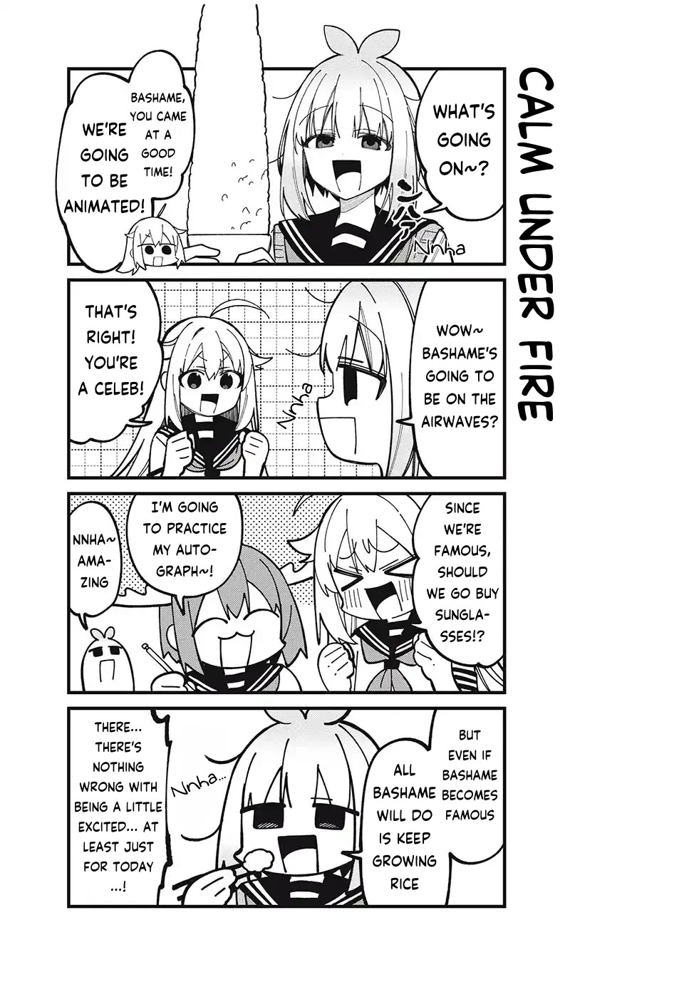 Shikanoko Nokonoko Koshitantan chapter 43.5 page 3