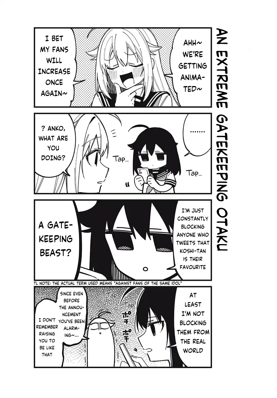 Shikanoko Nokonoko Koshitantan chapter 43.5 page 4