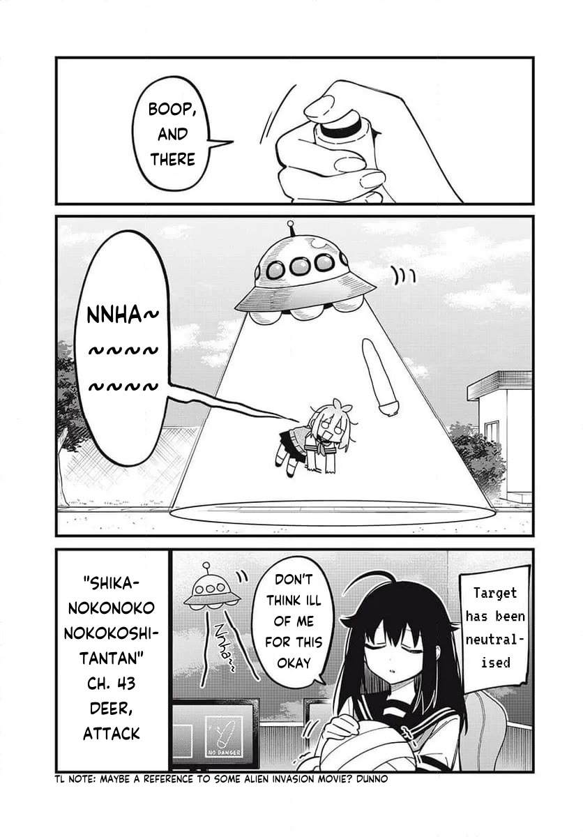 Shikanoko Nokonoko Koshitantan chapter 43 page 11