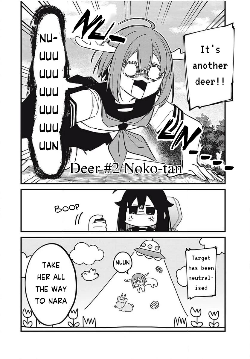 Shikanoko Nokonoko Koshitantan chapter 43 page 14