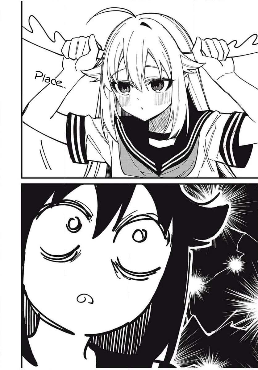 Shikanoko Nokonoko Koshitantan chapter 43 page 16