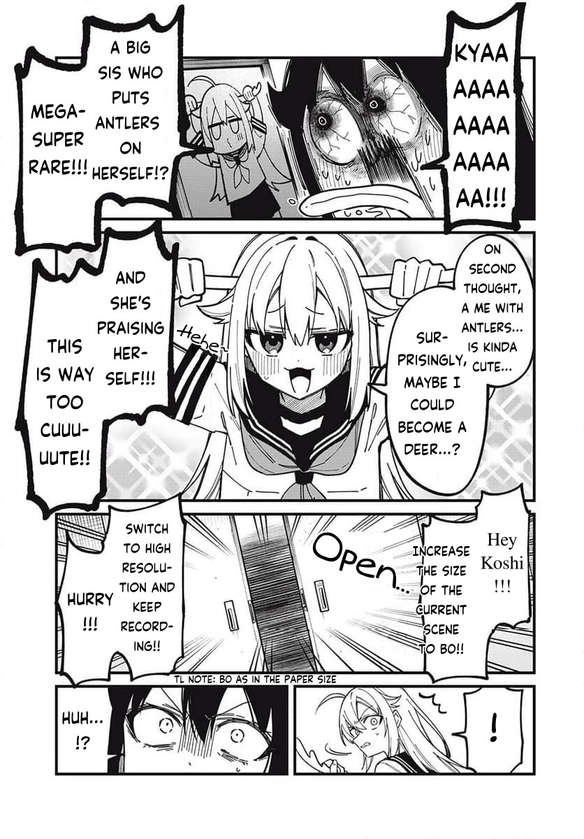 Shikanoko Nokonoko Koshitantan chapter 43 page 17