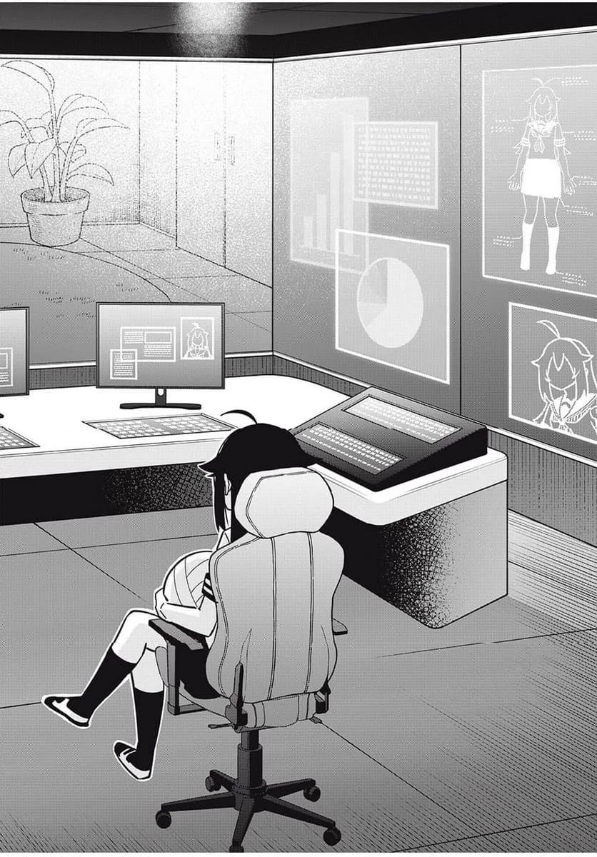 Shikanoko Nokonoko Koshitantan chapter 43 page 2