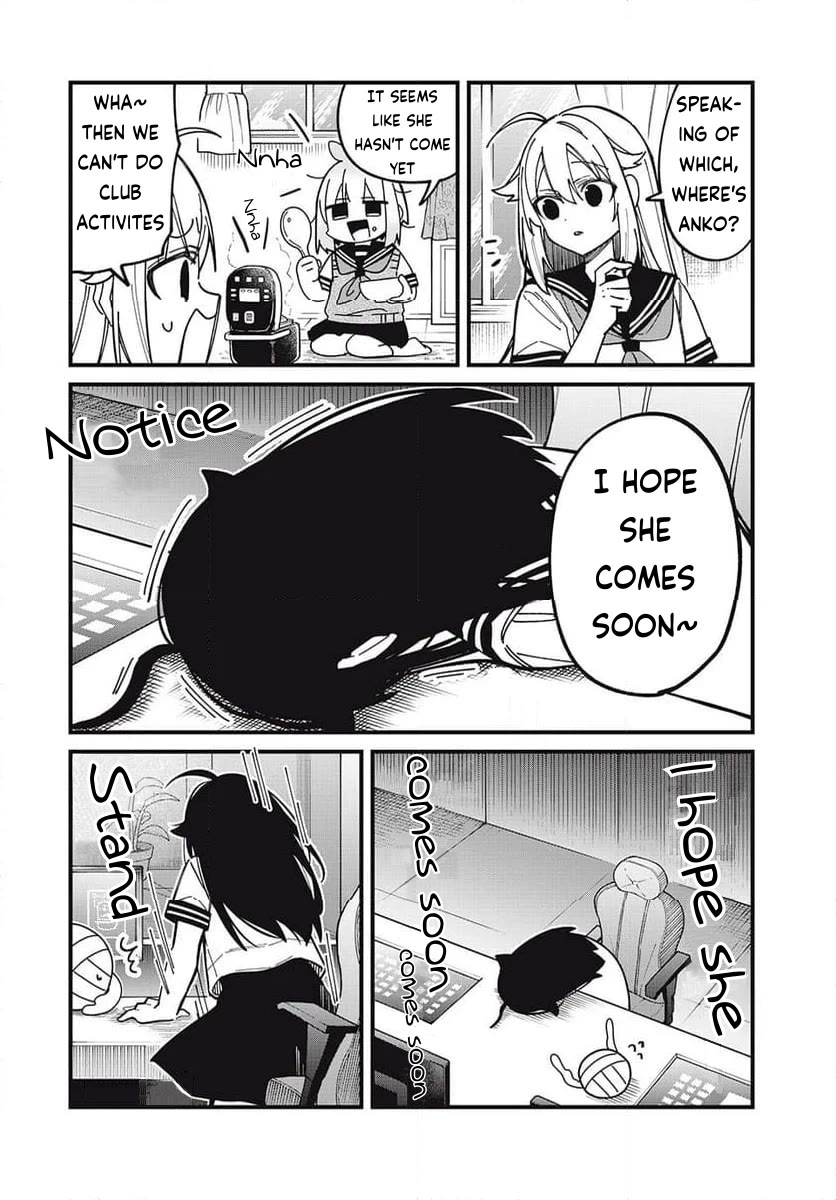 Shikanoko Nokonoko Koshitantan chapter 43 page 20