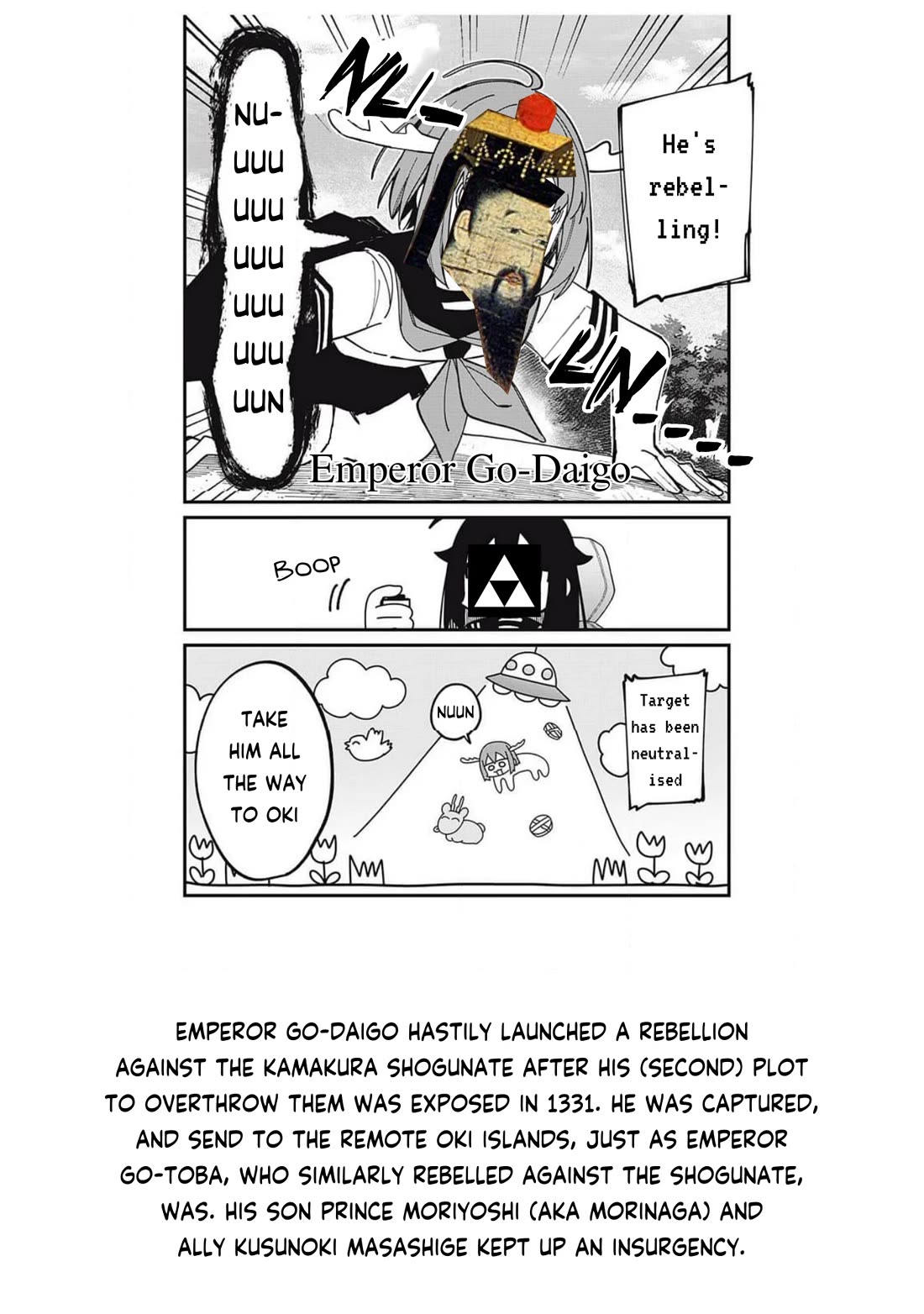 Shikanoko Nokonoko Koshitantan chapter 43 page 23