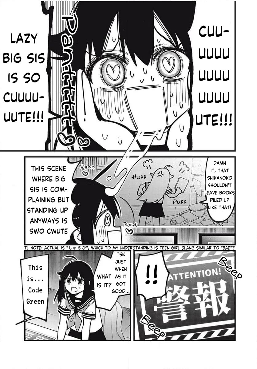 Shikanoko Nokonoko Koshitantan chapter 43 page 9