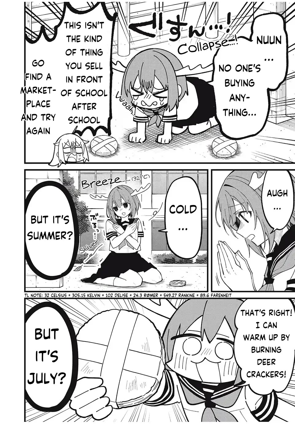 Shikanoko Nokonoko Koshitantan chapter 44 page 12