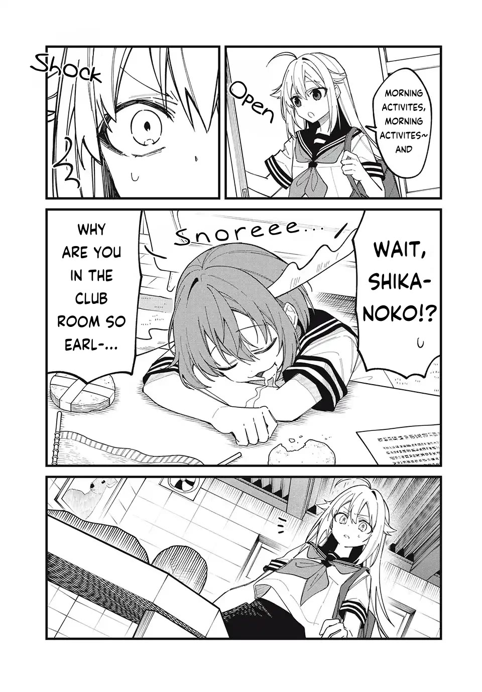 Shikanoko Nokonoko Koshitantan chapter 44 page 15