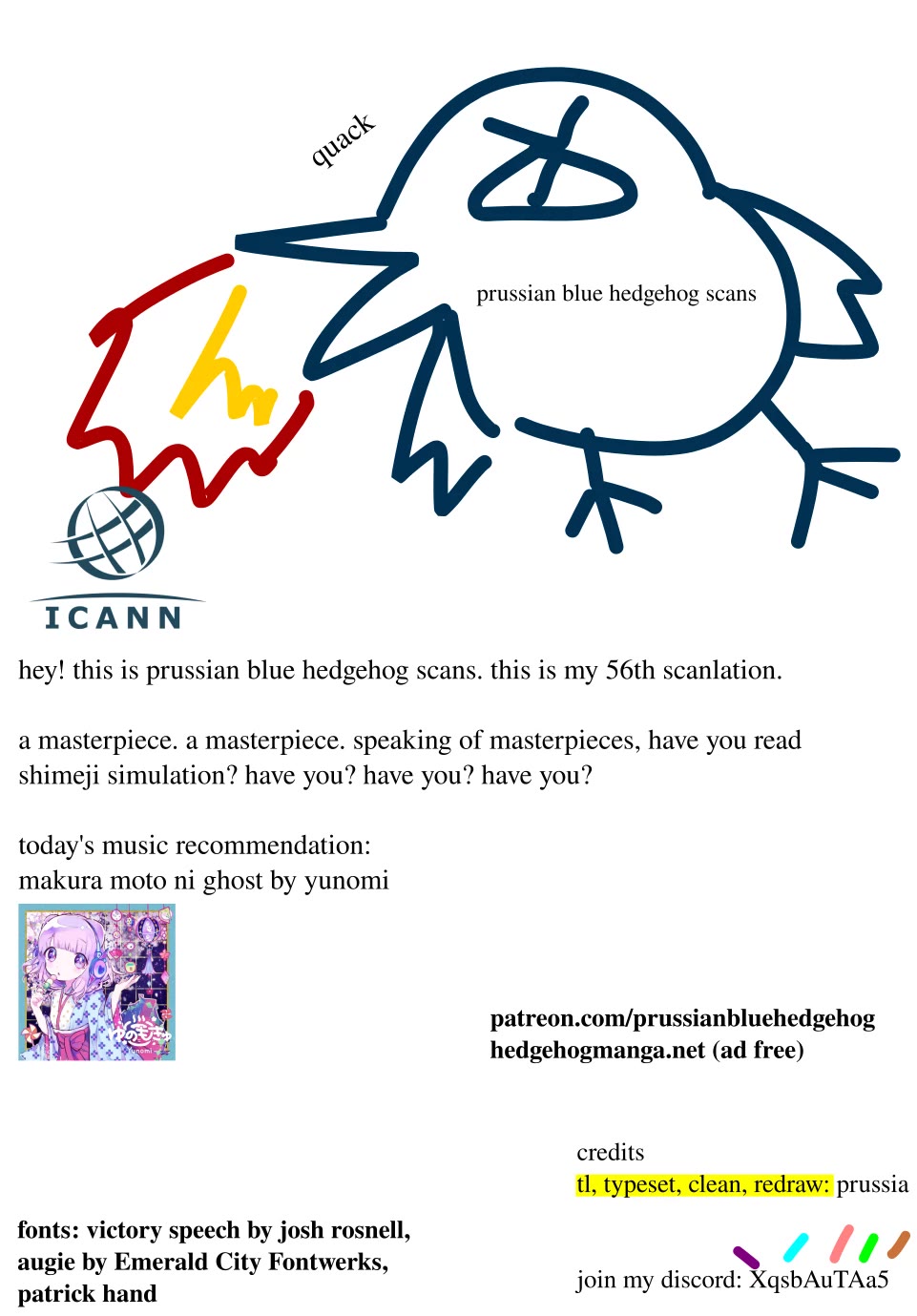 Shikanoko Nokonoko Koshitantan chapter 44 page 22