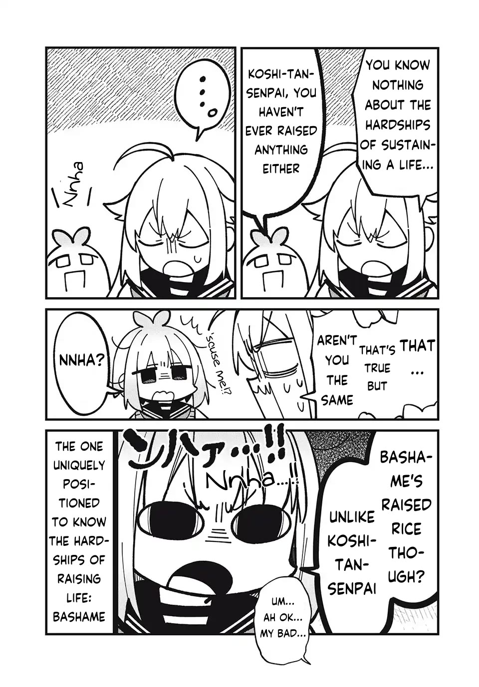 Shikanoko Nokonoko Koshitantan chapter 44 page 7