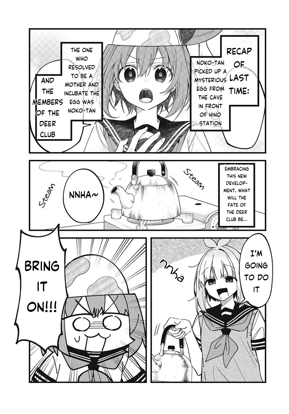 Shikanoko Nokonoko Koshitantan chapter 45 page 1