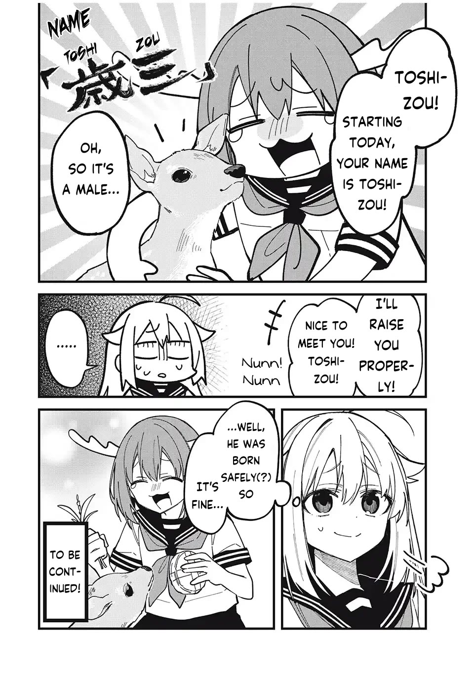 Shikanoko Nokonoko Koshitantan chapter 45 page 18