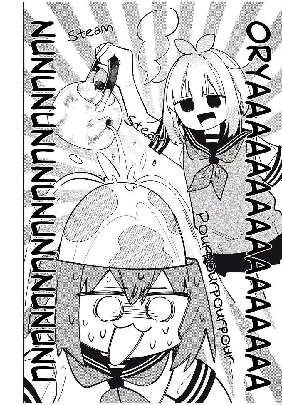 Shikanoko Nokonoko Koshitantan chapter 45 page 2