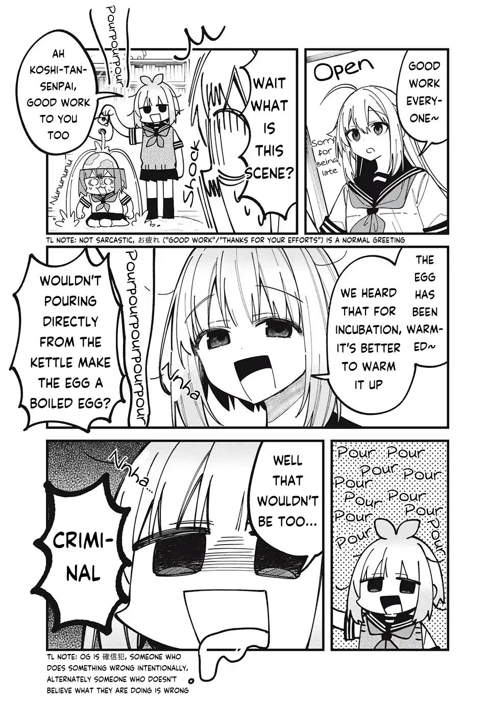 Shikanoko Nokonoko Koshitantan chapter 45 page 3