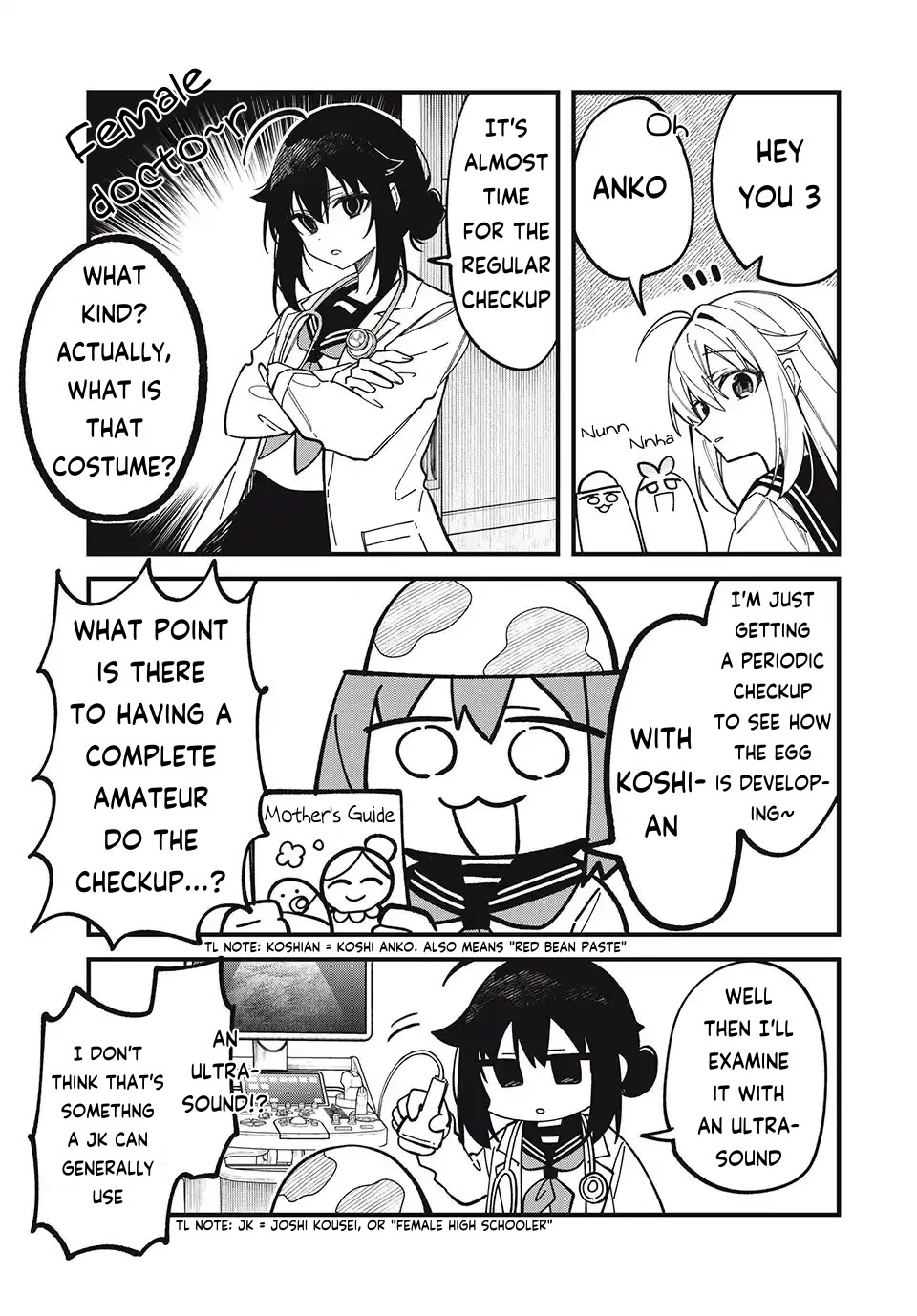 Shikanoko Nokonoko Koshitantan chapter 45 page 5