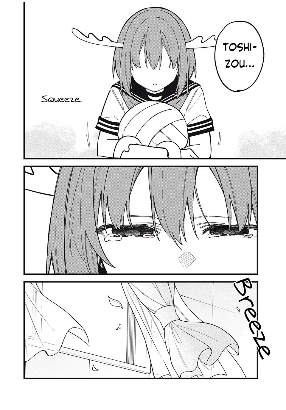 Shikanoko Nokonoko Koshitantan chapter 46 page 18