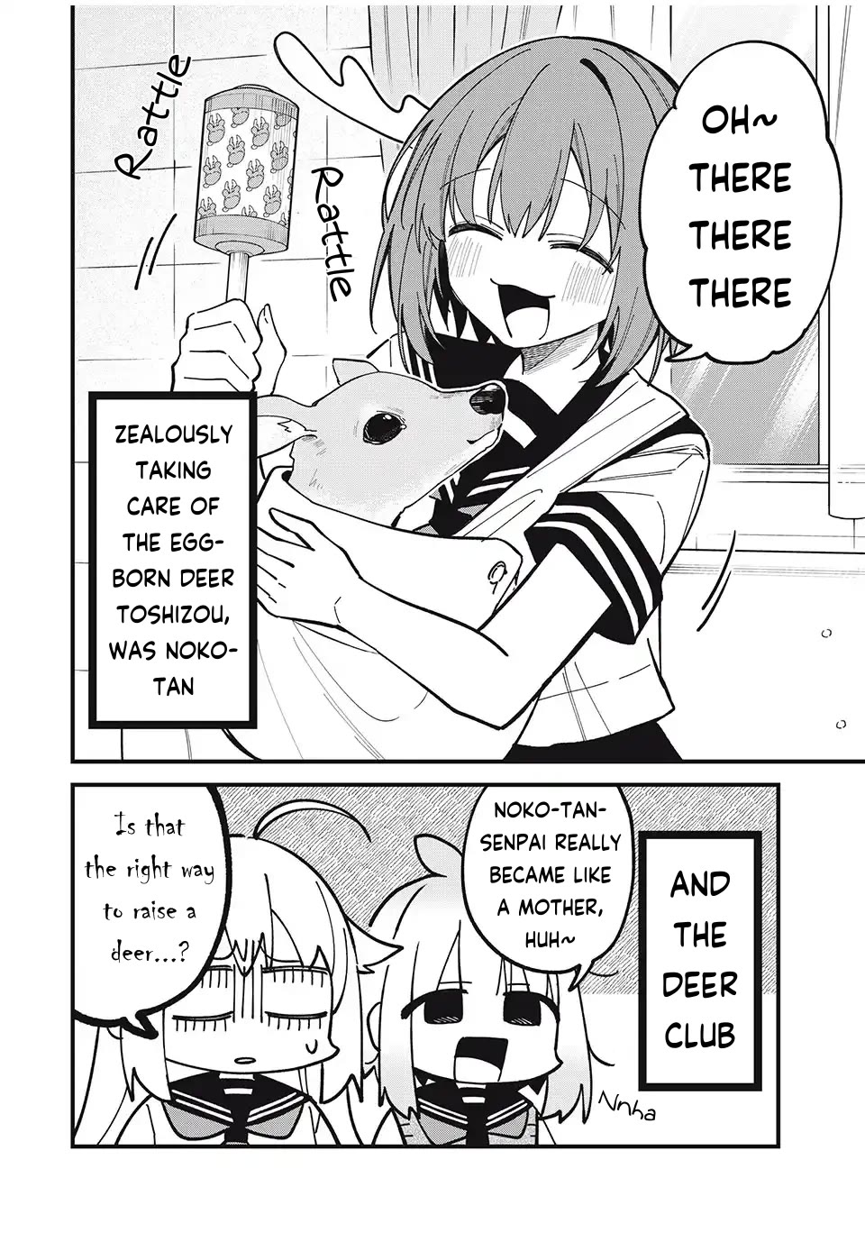 Shikanoko Nokonoko Koshitantan chapter 46 page 2