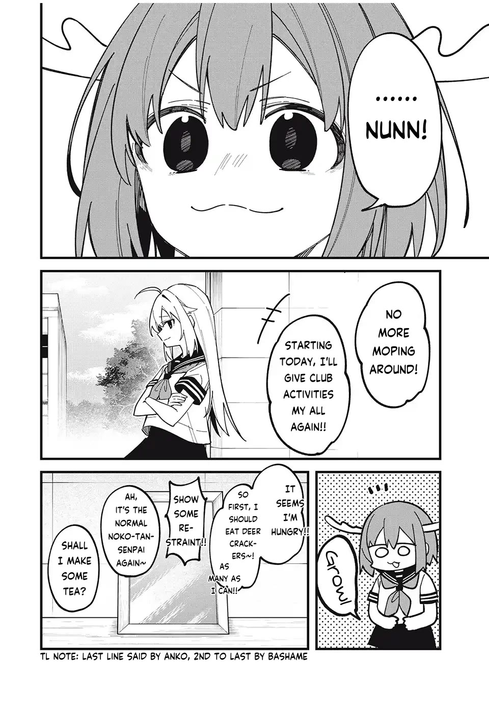 Shikanoko Nokonoko Koshitantan chapter 46 page 22