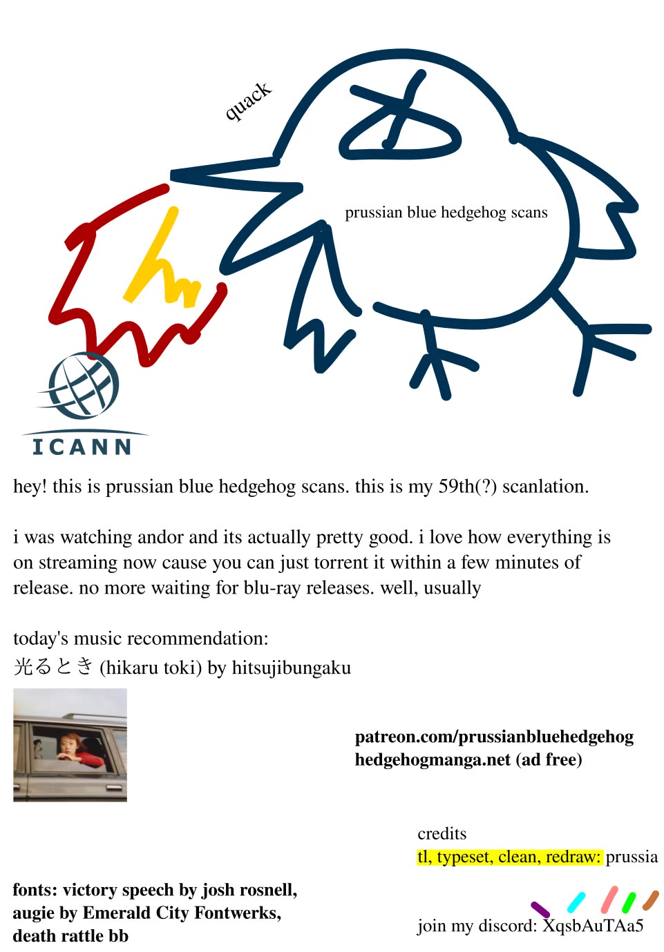 Shikanoko Nokonoko Koshitantan chapter 46 page 25