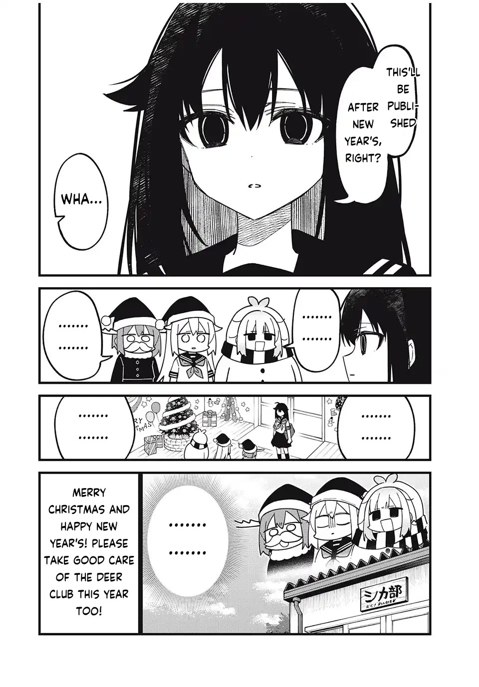 Shikanoko Nokonoko Koshitantan chapter 47 page 10