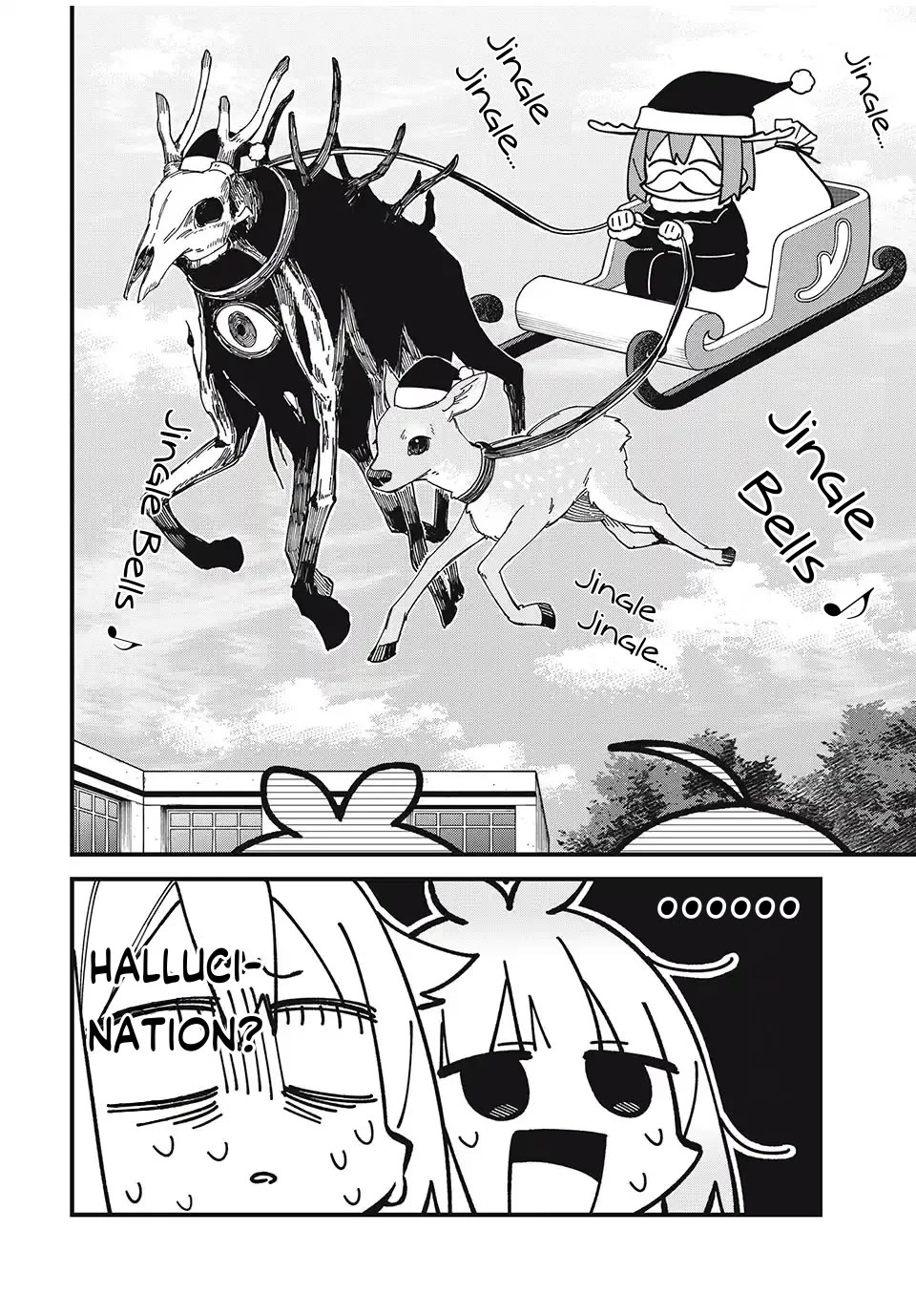 Shikanoko Nokonoko Koshitantan chapter 47 page 2