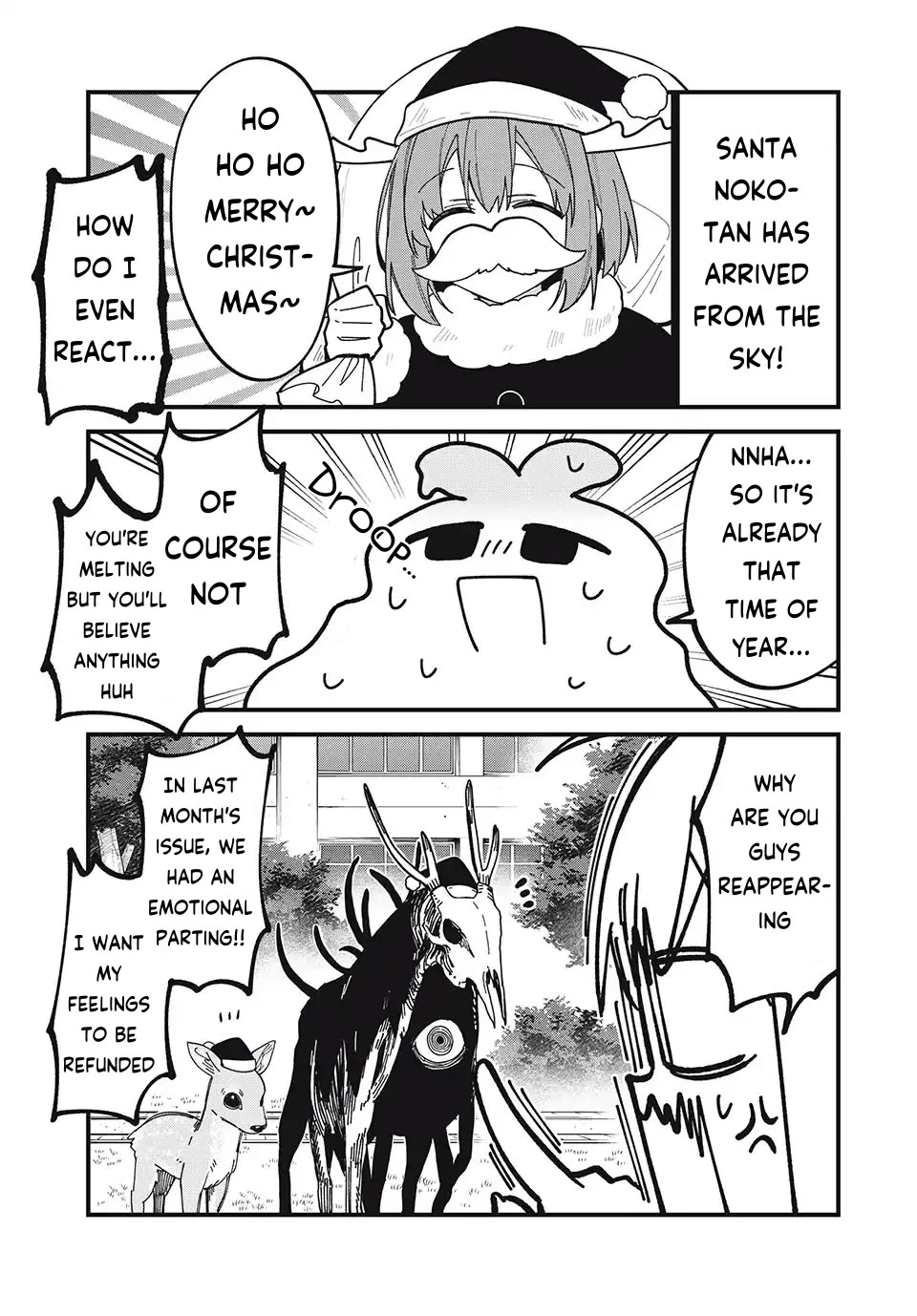 Shikanoko Nokonoko Koshitantan chapter 47 page 3